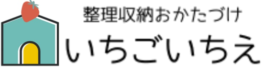 いちごいちえ